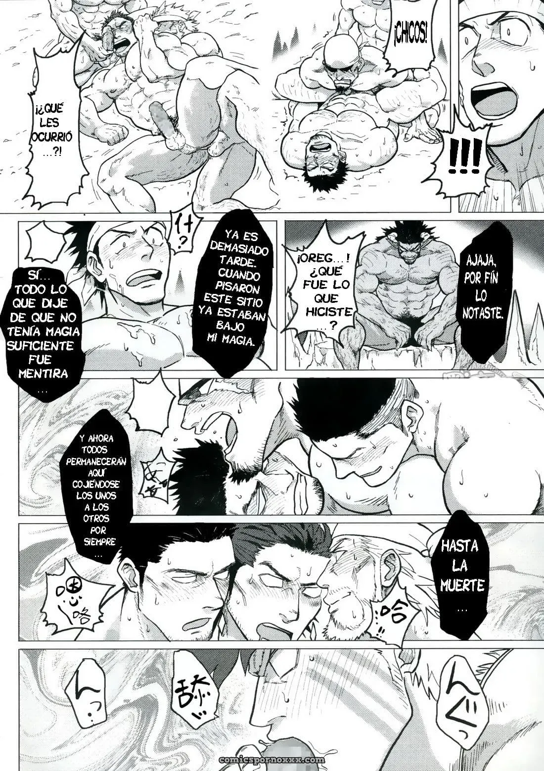 [Nandemoii (Yakisoba Ohmori)] Paradiso Ii - Página 35