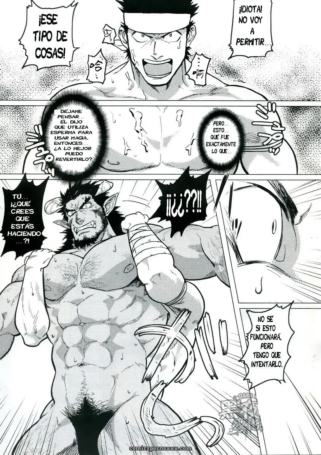 [Nandemoii (Yakisoba Ohmori)] Paradiso Ii - Página 37