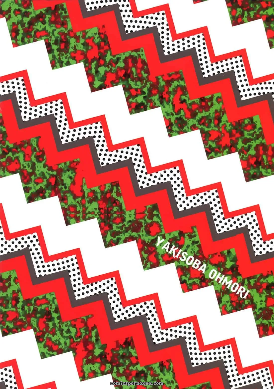 [Nandemoii (Yakisoba Ohmori)] Paradiso Ii - Página 44