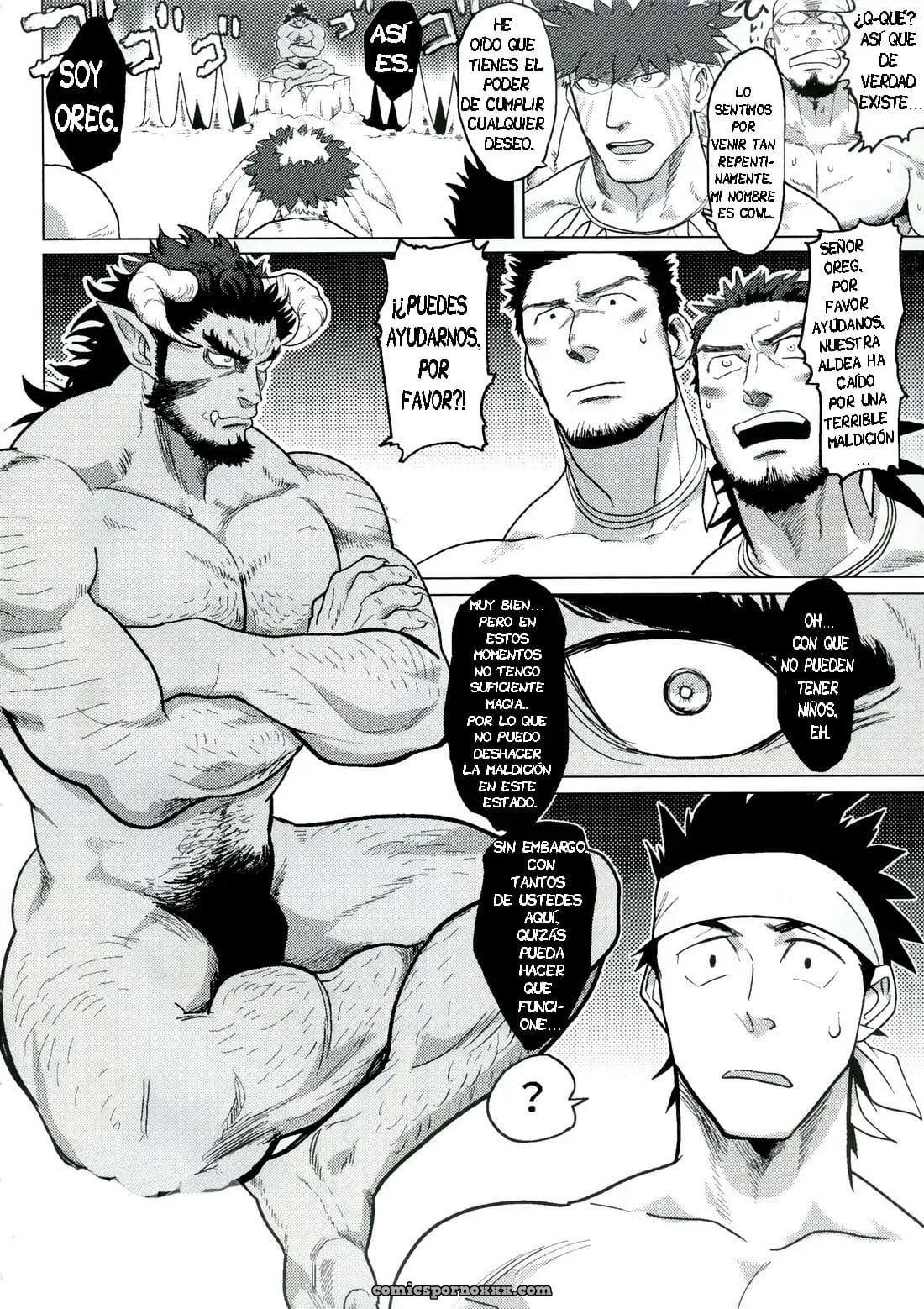 [Nandemoii (Yakisoba Ohmori)] Paradiso Ii - Página 7