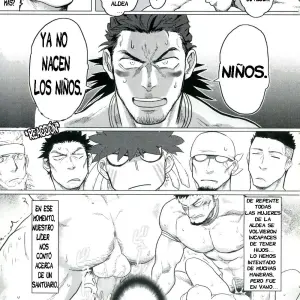 [Nandemoii (Yakisoba Ohmori)] Paradiso Ii - Página 4