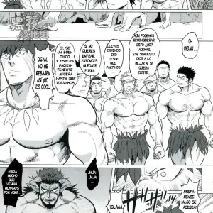 [Nandemoii (Yakisoba Ohmori)] Paradiso Ii - Página 6