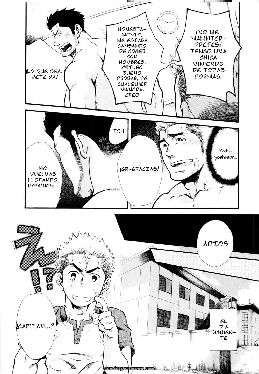 [Kasuga Kikaku (Terujirou)] Supersub - Página 11