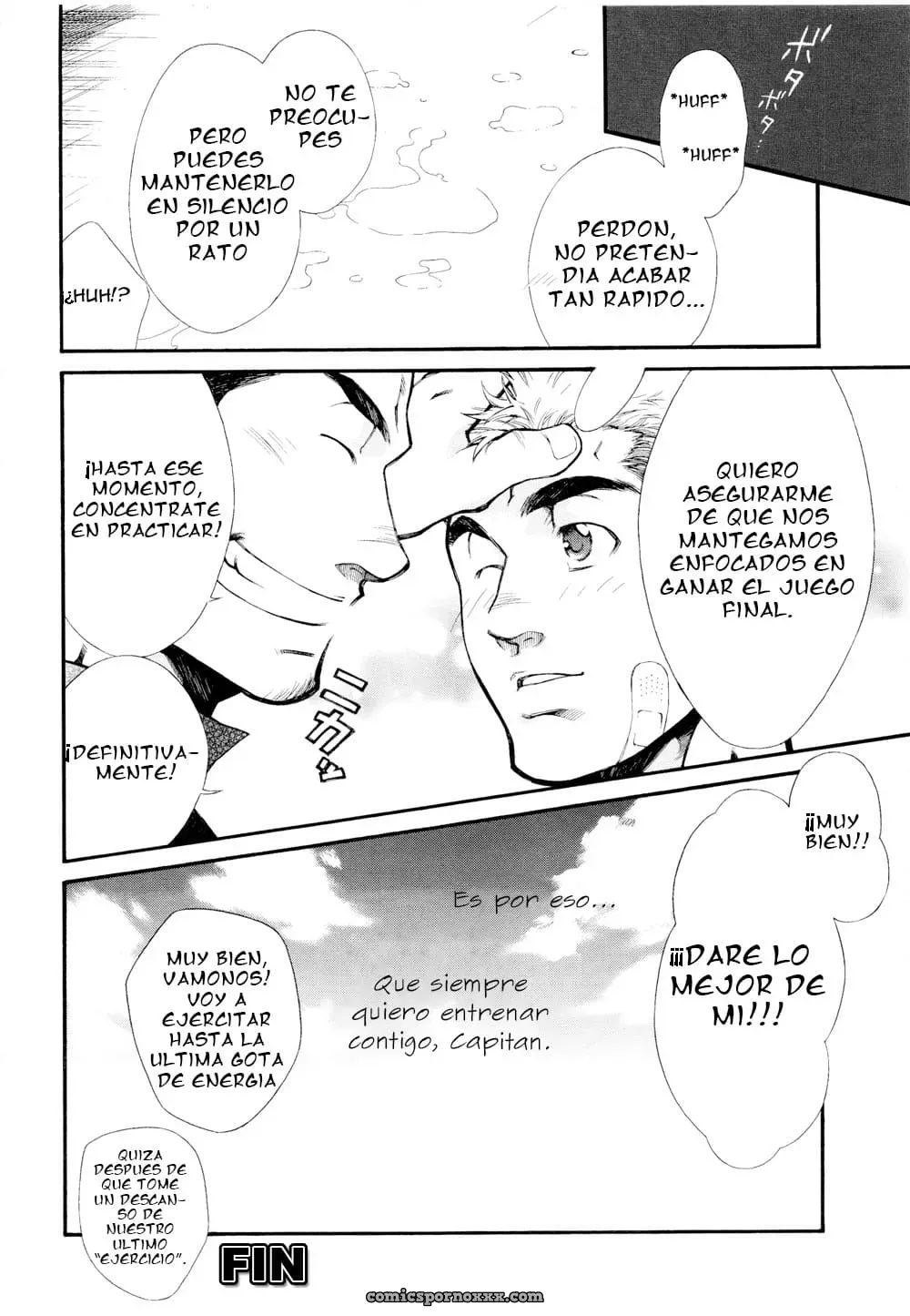 [Kasuga Kikaku (Terujirou)] Supersub - Página 16