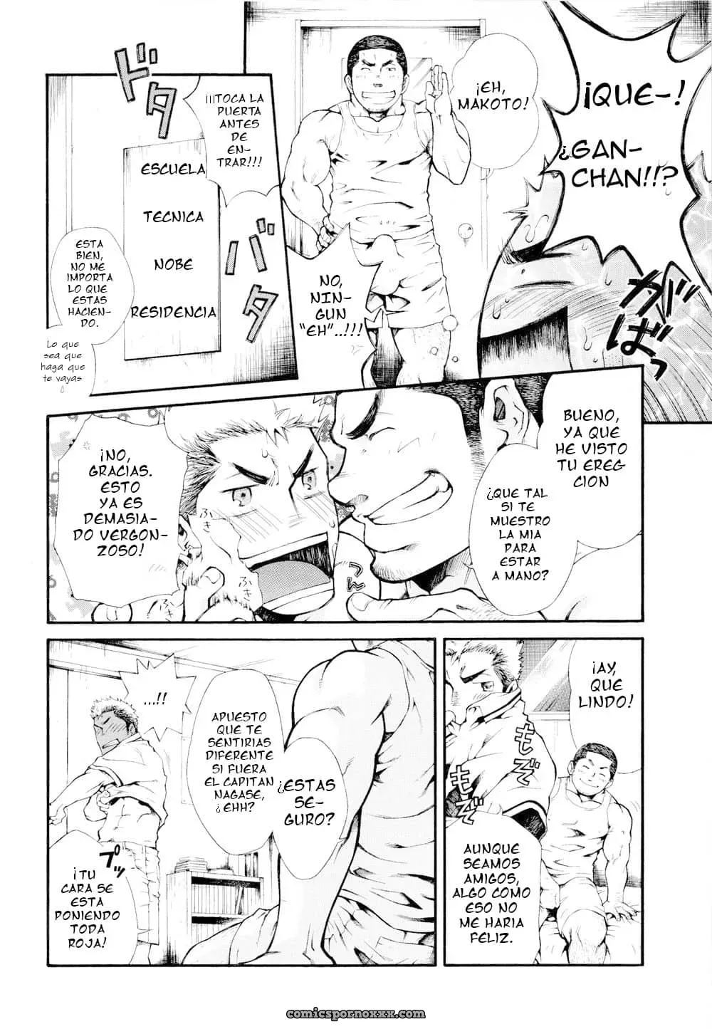 [Kasuga Kikaku (Terujirou)] Supersub - Página 2