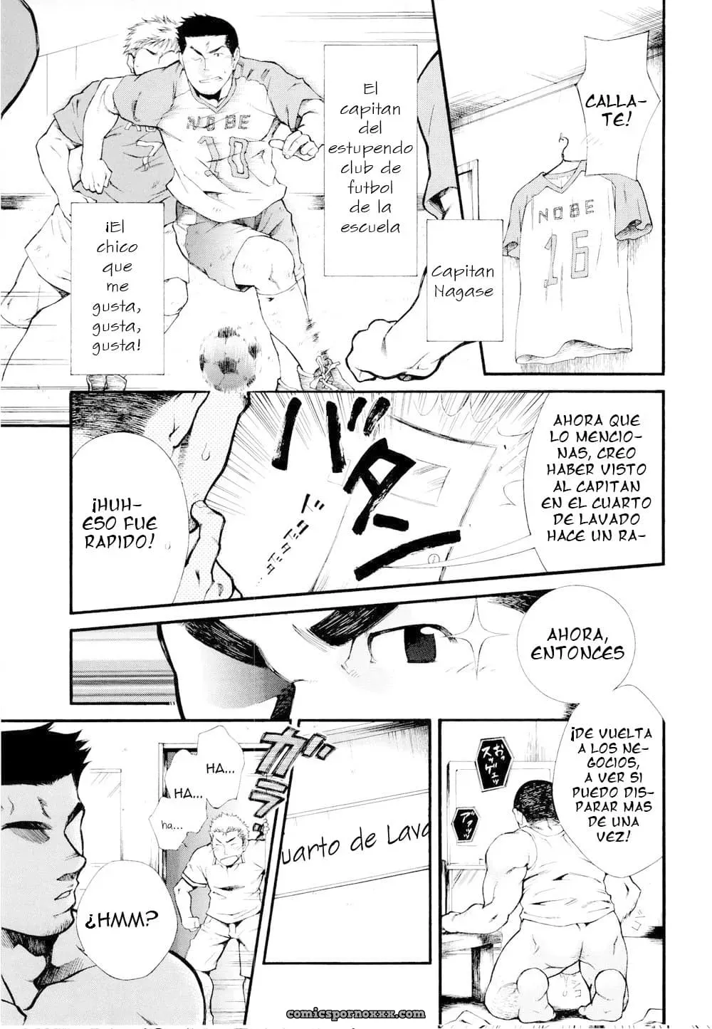 [Kasuga Kikaku (Terujirou)] Supersub - Página 3