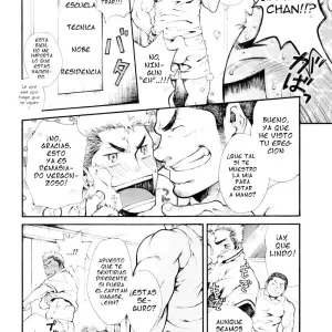 [Kasuga Kikaku (Terujirou)] Supersub - Página 2