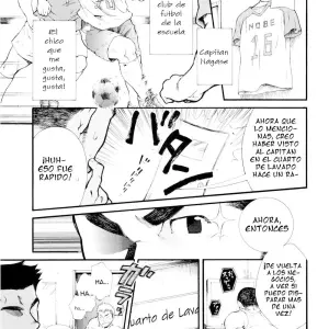 [Kasuga Kikaku (Terujirou)] Supersub - Página 3