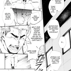 [Kasuga Kikaku (Terujirou)] Supersub - Página 6