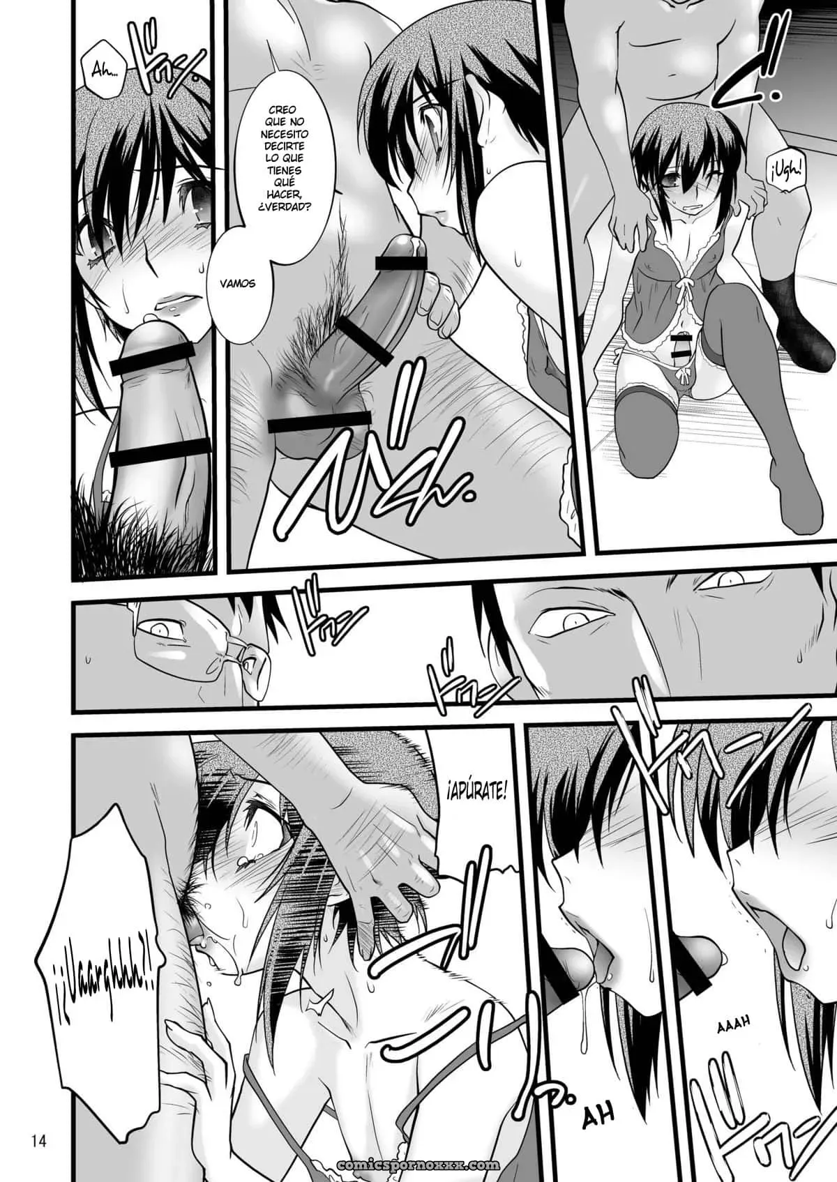 [Ruu Kikaku (Ruuen Rouga)] Farfalla - Página 14