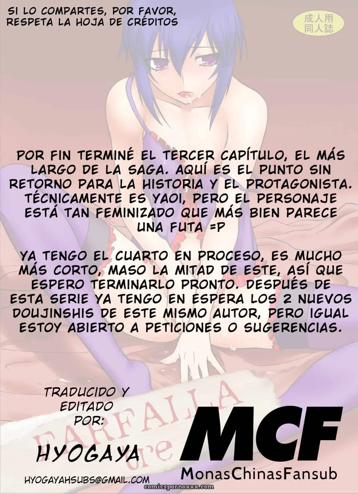 [Ruu Kikaku (Ruuen Rouga)] Farfalla - Página 33