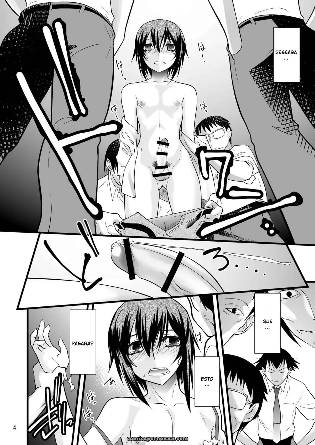 [Ruu Kikaku (Ruuen Rouga)] Farfalla - Página 4