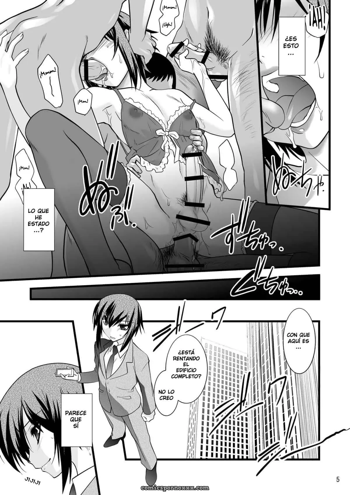 [Ruu Kikaku (Ruuen Rouga)] Farfalla - Página 5