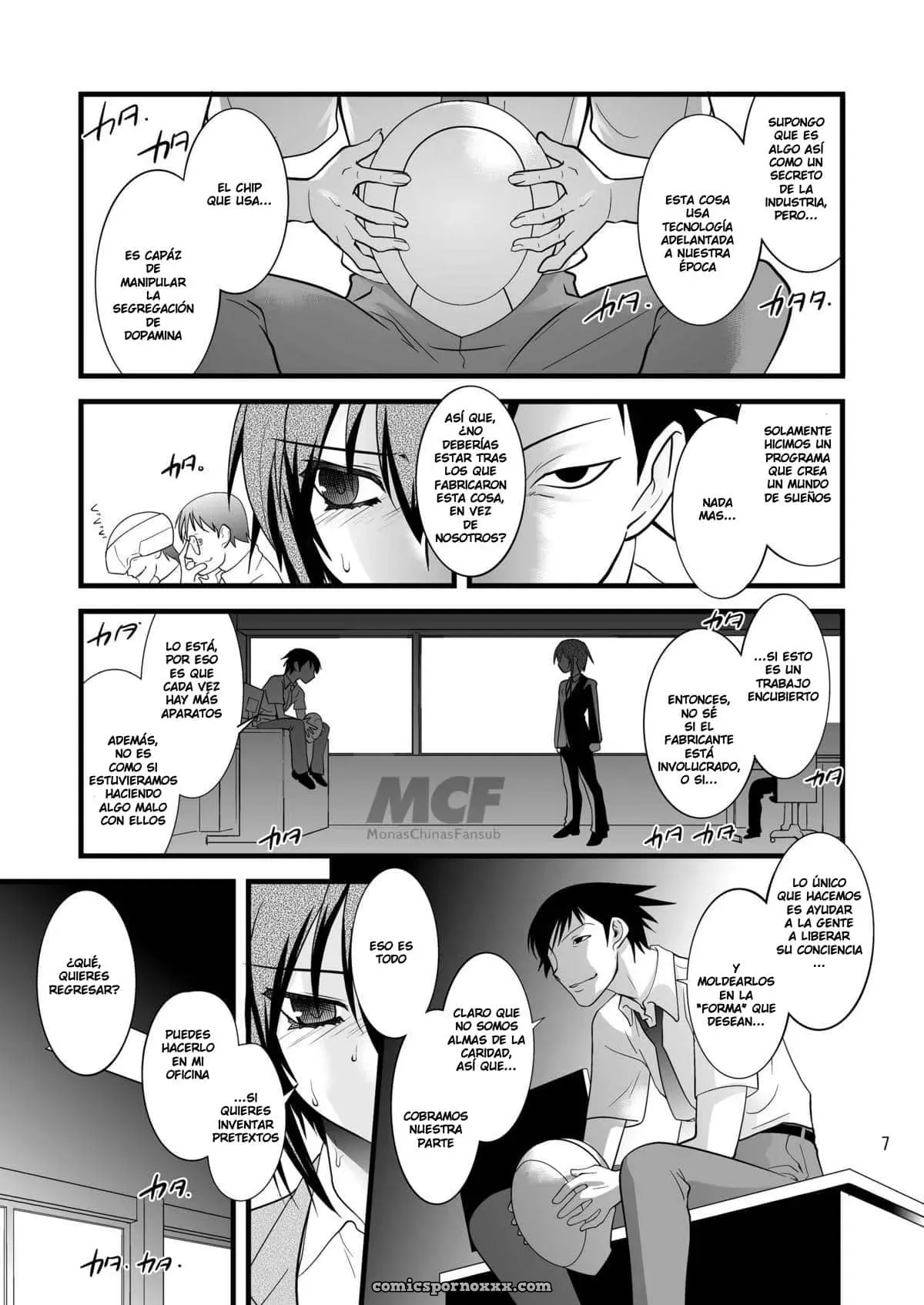 [Ruu Kikaku (Ruuen Rouga)] Farfalla - Página 7