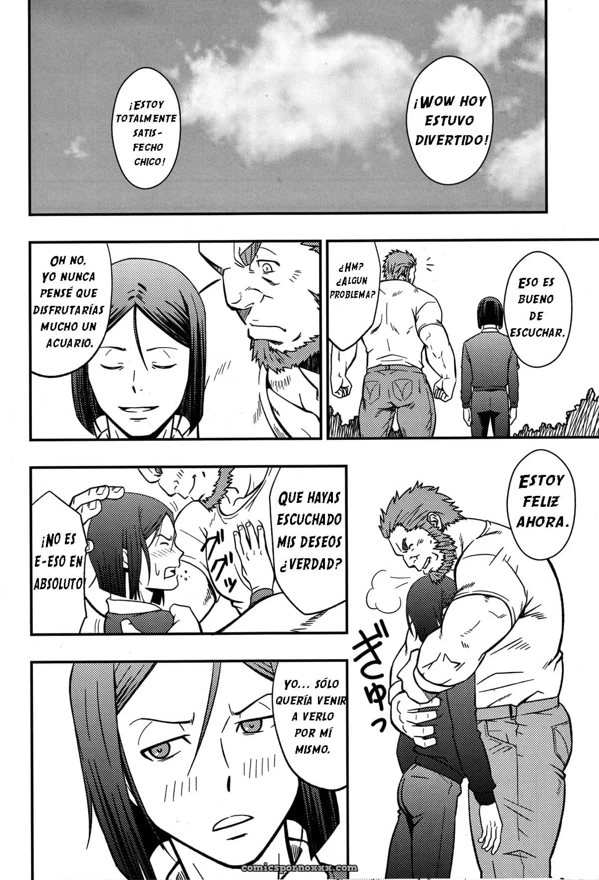 [Rycanthropy (Mizuki Gai)] Easy Rider – Facil Rider (Fate Zero) - Página 25