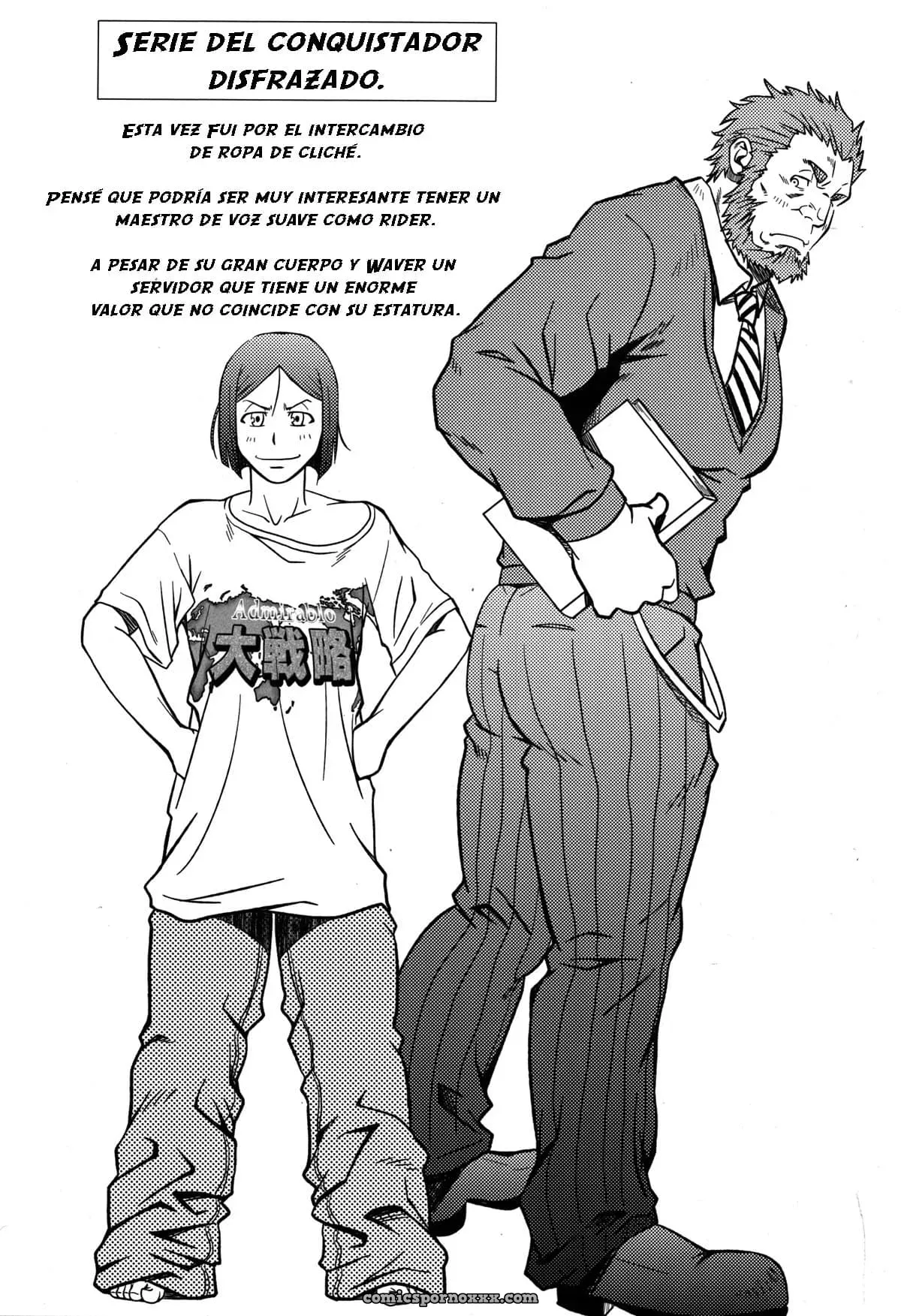 [Rycanthropy (Mizuki Gai)] Easy Rider – Facil Rider (Fate Zero) - Página 28