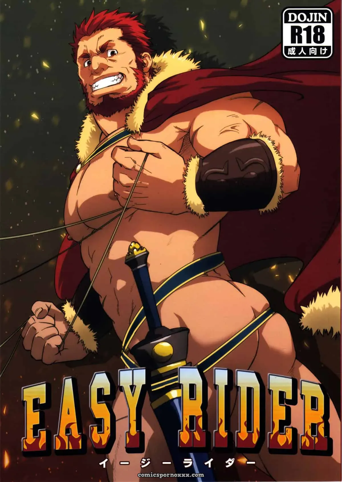 [Rycanthropy (Mizuki Gai)] Easy Rider – Facil Rider (Fate Zero) - Página 31