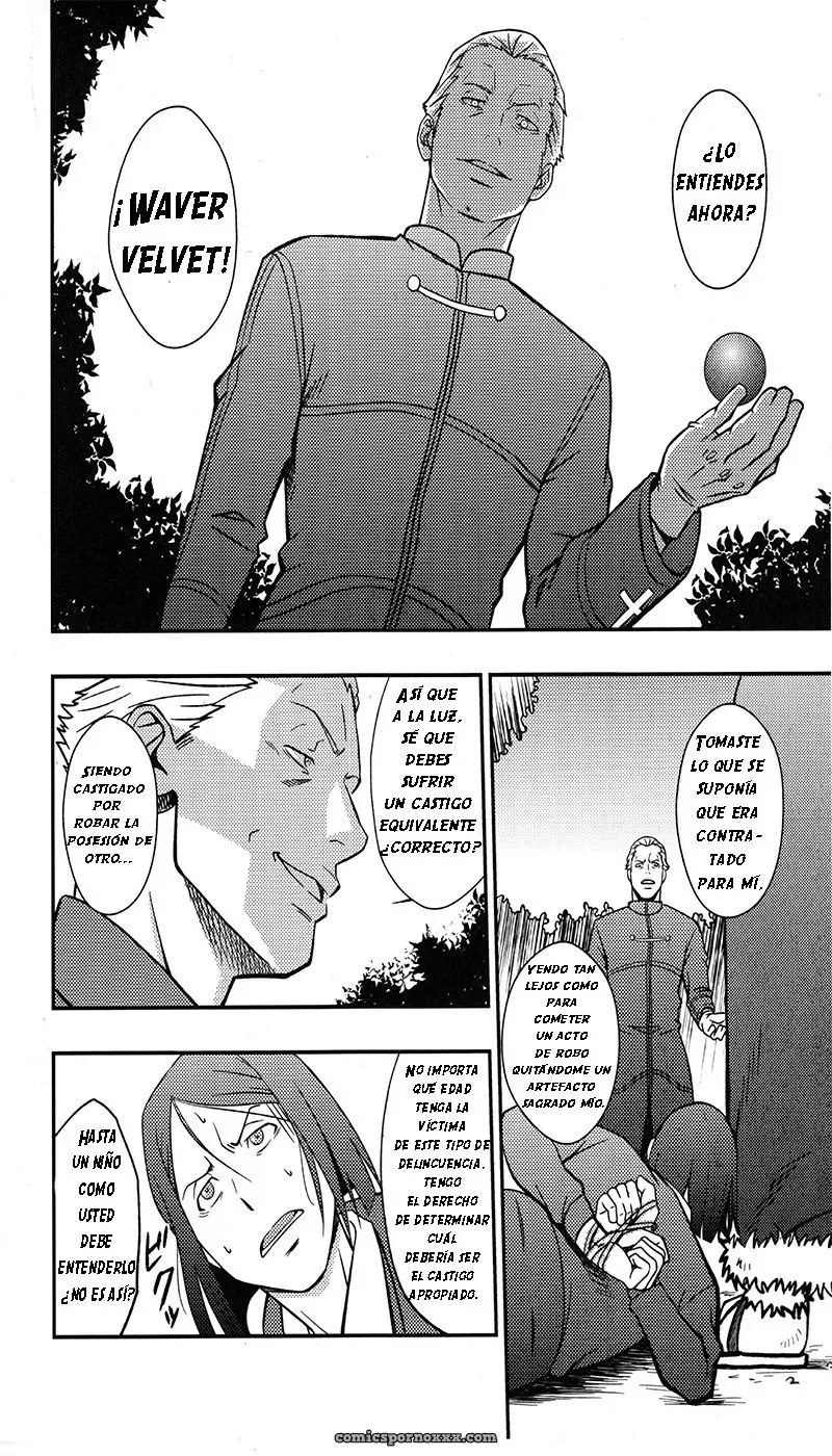 [Rycanthropy (Mizuki Gai)] Easy Rider – Facil Rider (Fate Zero) - Página 9