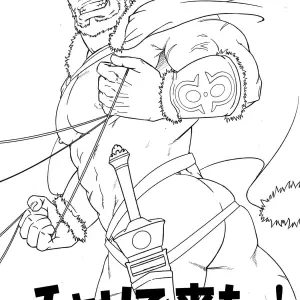 [Rycanthropy (Mizuki Gai)] Easy Rider – Facil Rider (Fate Zero) - Página 2