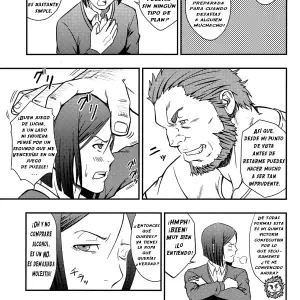 [Rycanthropy (Mizuki Gai)] Easy Rider – Facil Rider (Fate Zero) - Página 4