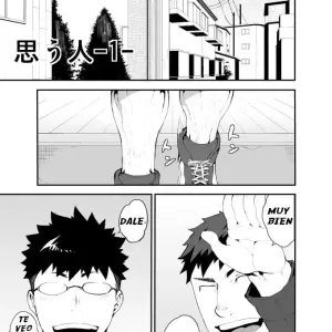 Omou Hito #1 - Página 3