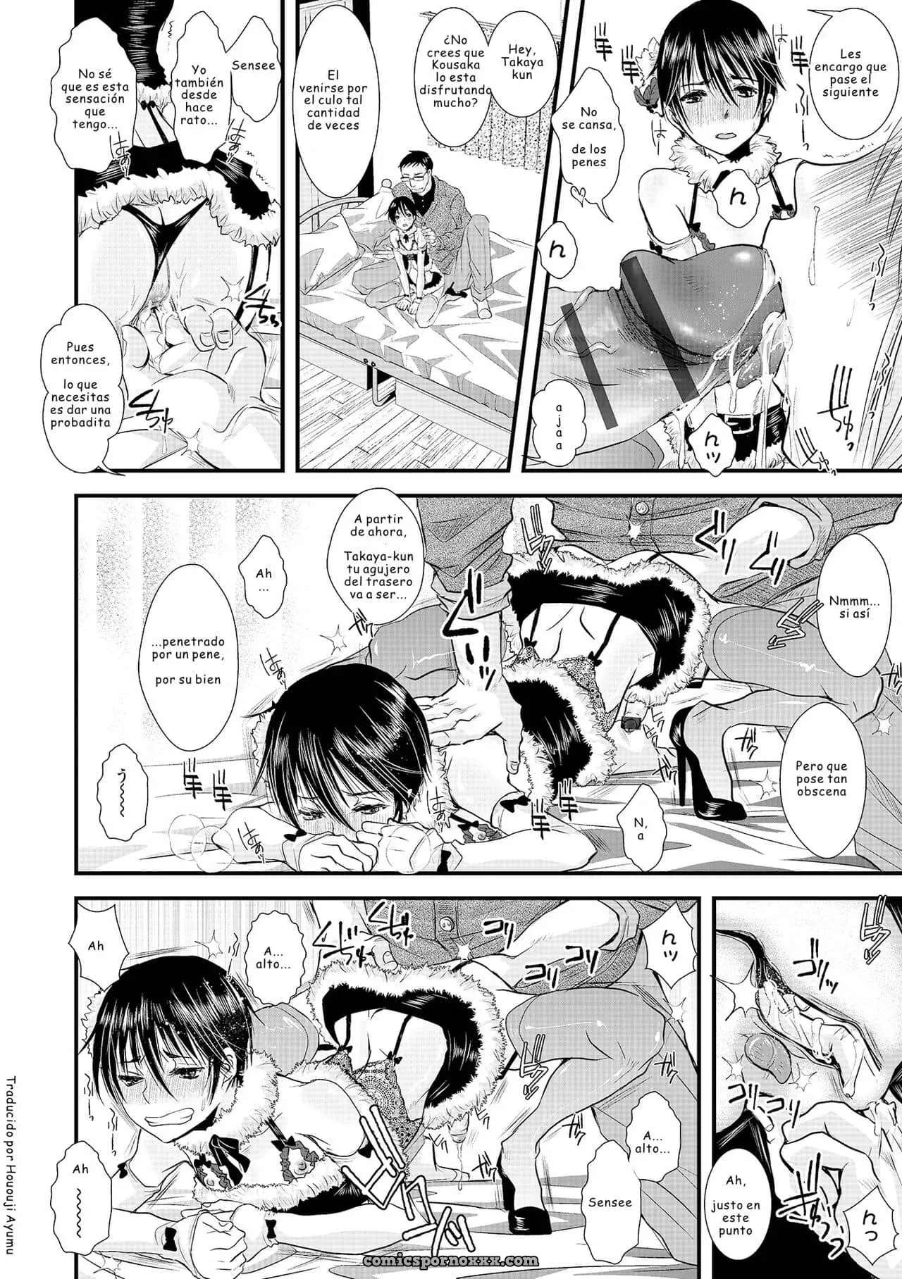 Shounen Immoral 5 (Otokonoko Heaven Vol. 19) - Página 10