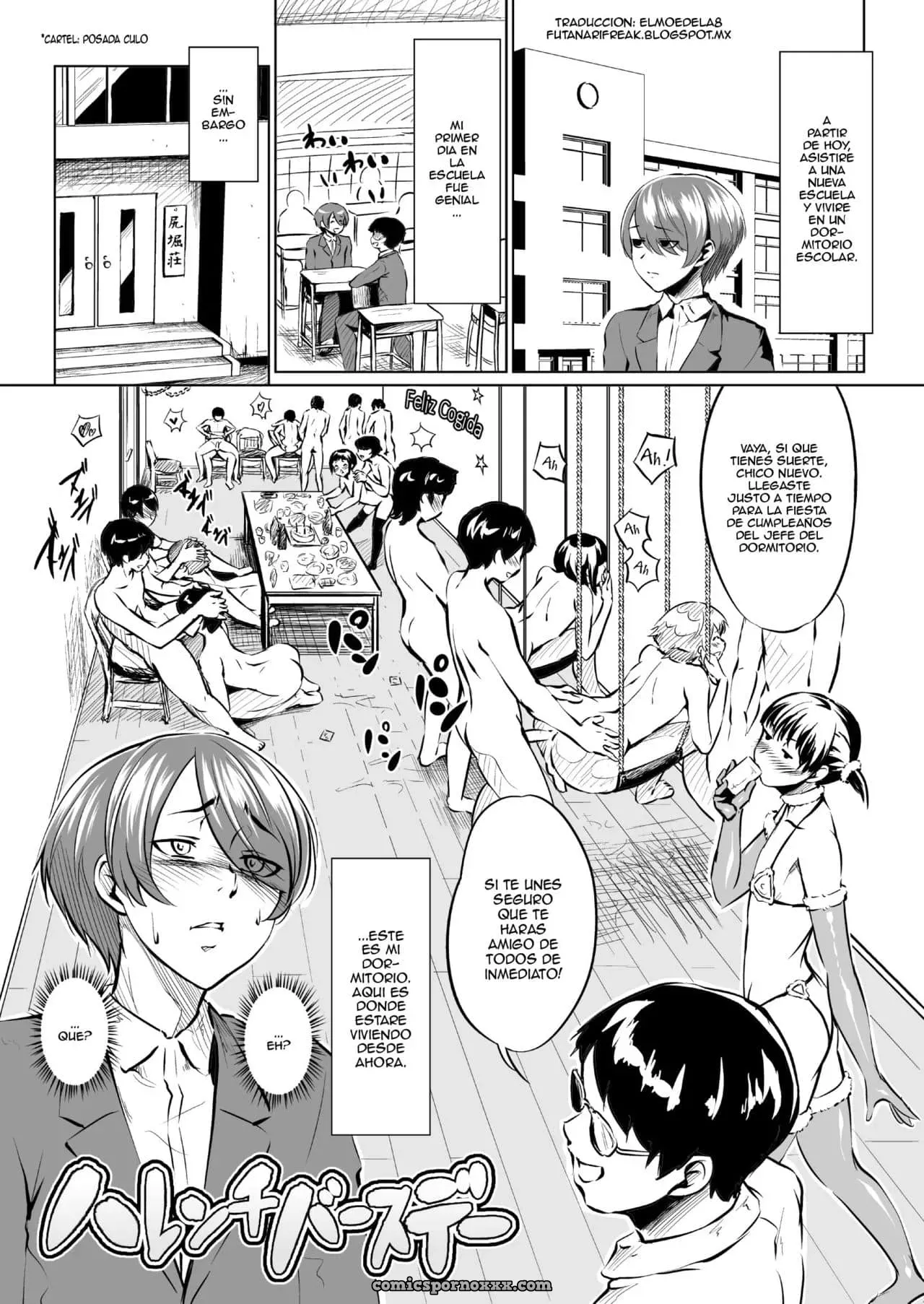 Harenchi Birthday - Página 1