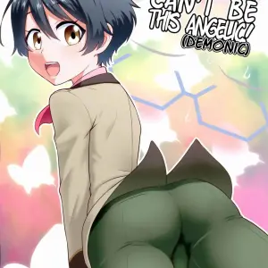 Kobayashi Ga Demon Sugite Komaru (Rampo Kitan: Game Of Laplace) - Página 1