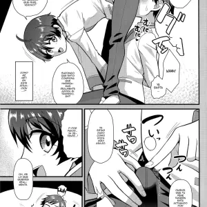 Kobayashi Ga Demon Sugite Komaru (Rampo Kitan: Game Of Laplace) - Página 4