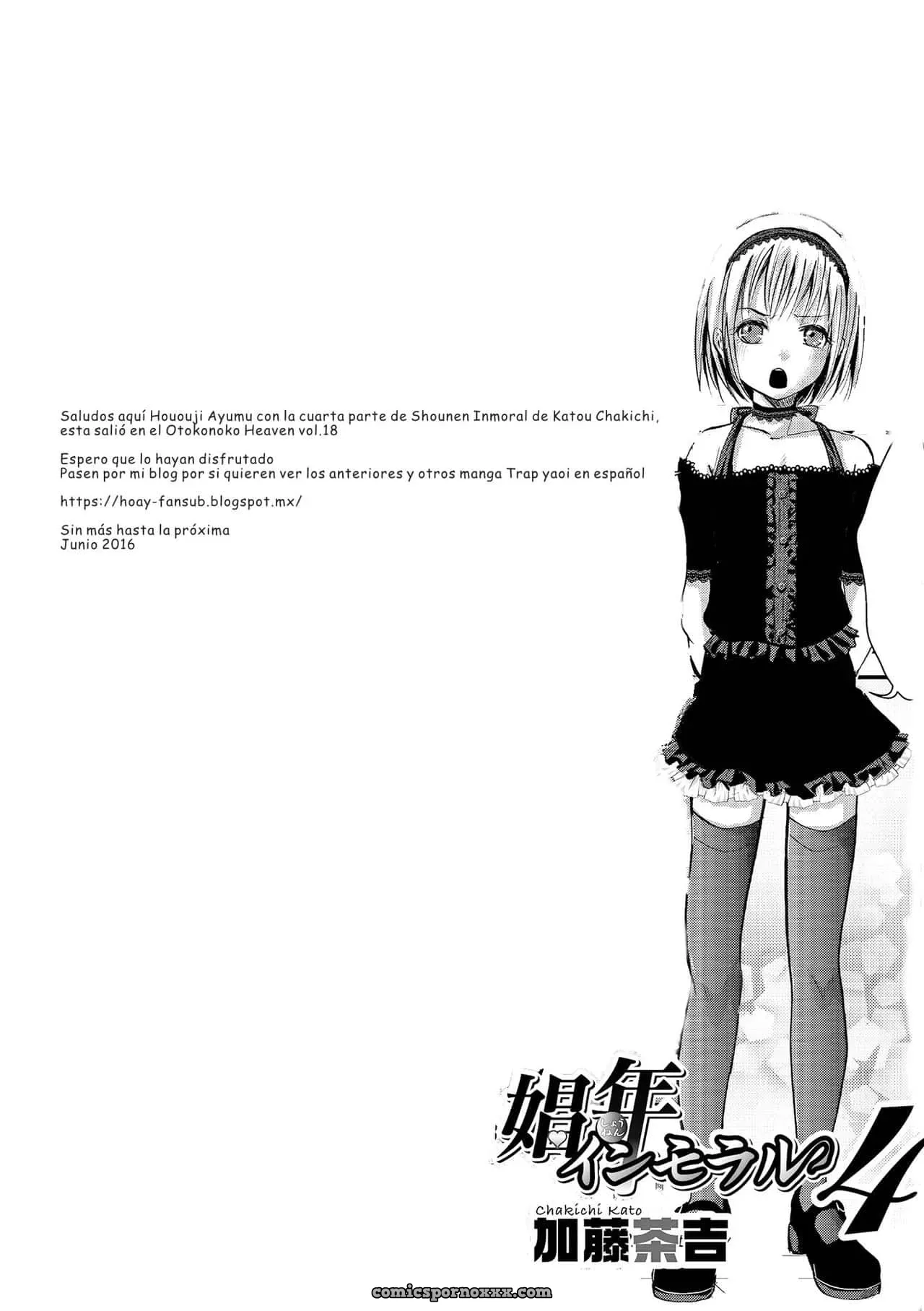 Shounen Immoral 4 (Otokonoko Heaven Vol. 18) - Página 17