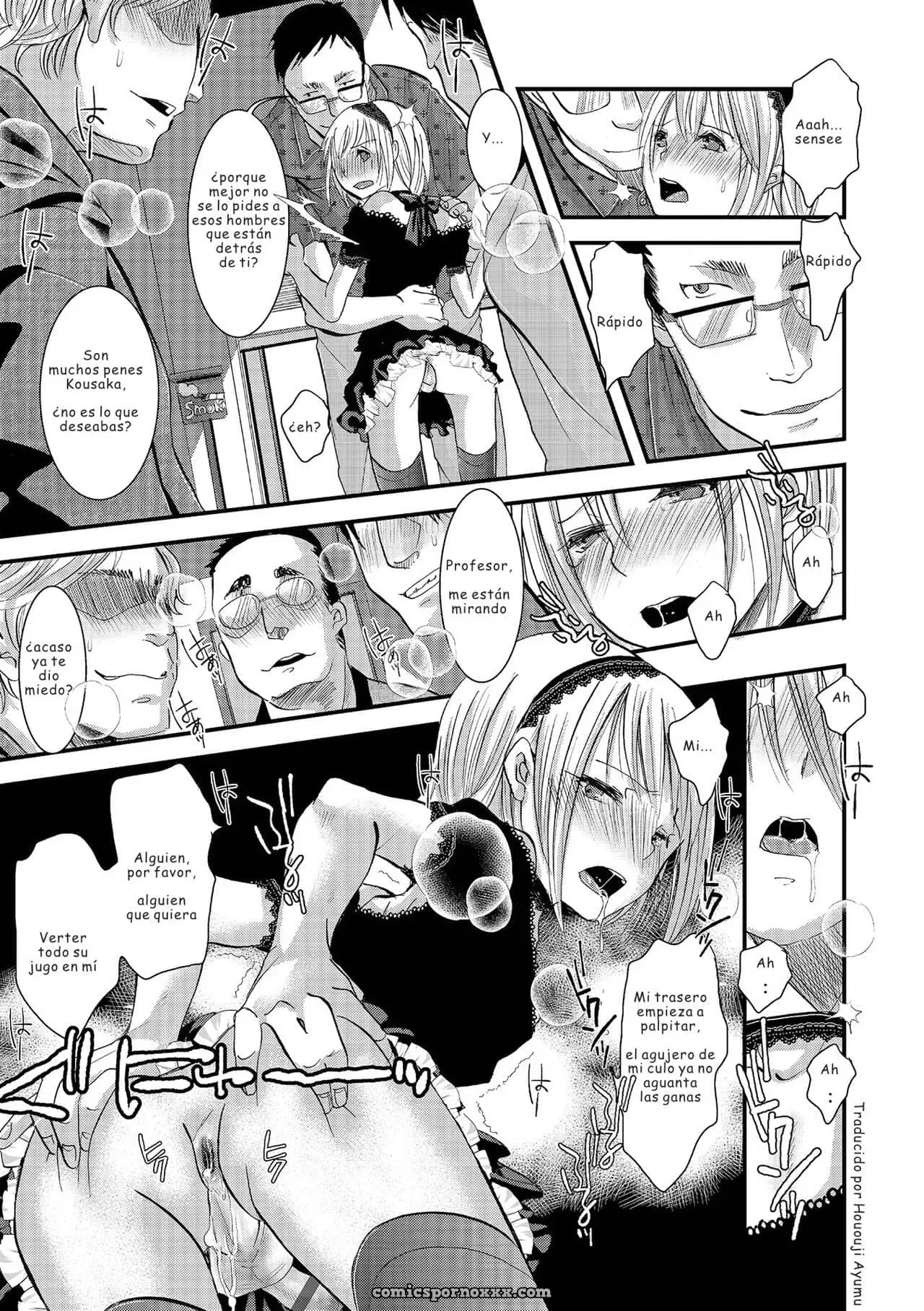 Shounen Immoral 4 (Otokonoko Heaven Vol. 18) - Página 5