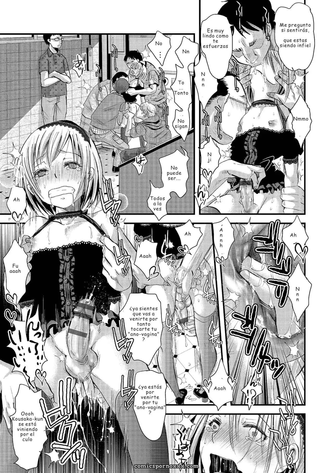 Shounen Immoral 4 (Otokonoko Heaven Vol. 18) - Página 7