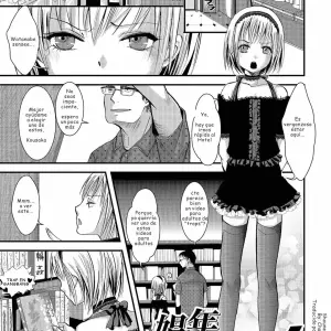 Shounen Immoral 4 (Otokonoko Heaven Vol. 18) - Página 1