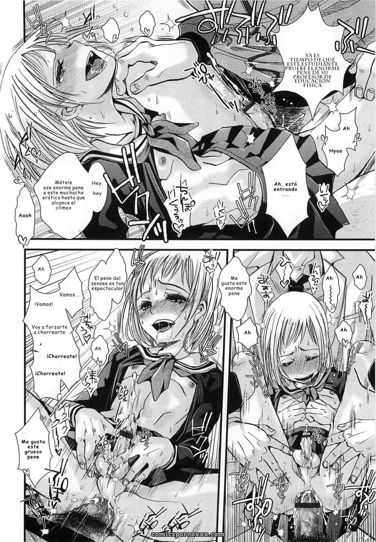 Shounen Immoral 2 (Otokonoko Heaven Vol. 15 Sekai Seifuku – Otokonoko Gakuen) - Página 12