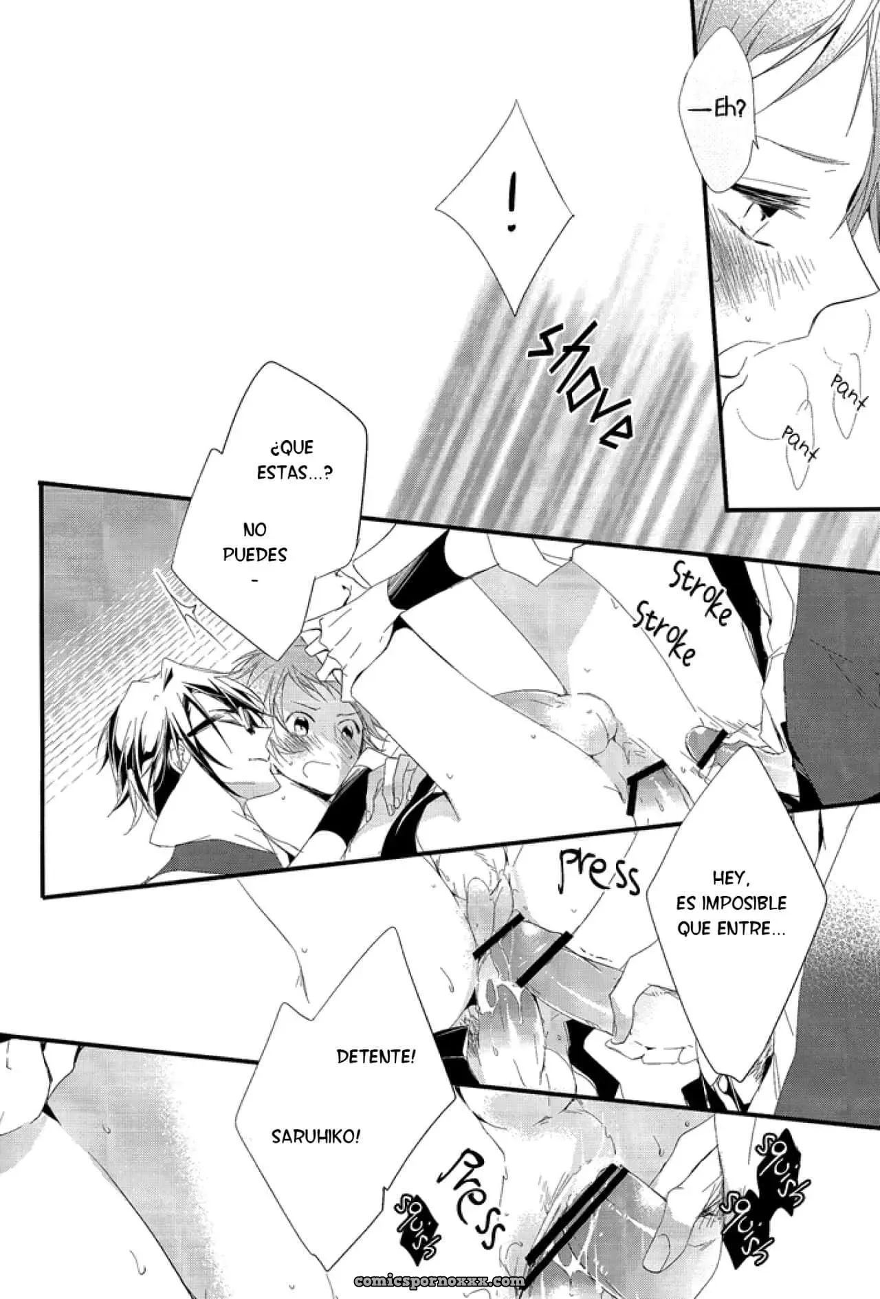 Fushimi-san Ga Futari Ni Natte Misaki Wo Semeru Hon (K) - Página 15