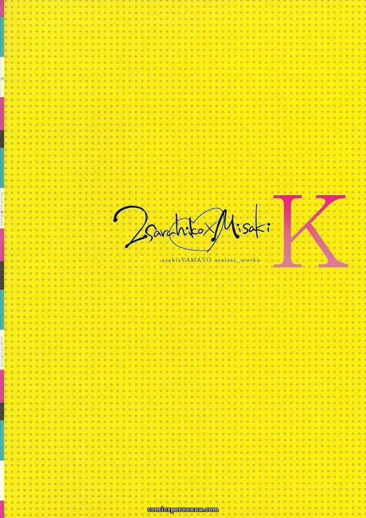 Fushimi-san Ga Futari Ni Natte Misaki Wo Semeru Hon (K) - Página 2