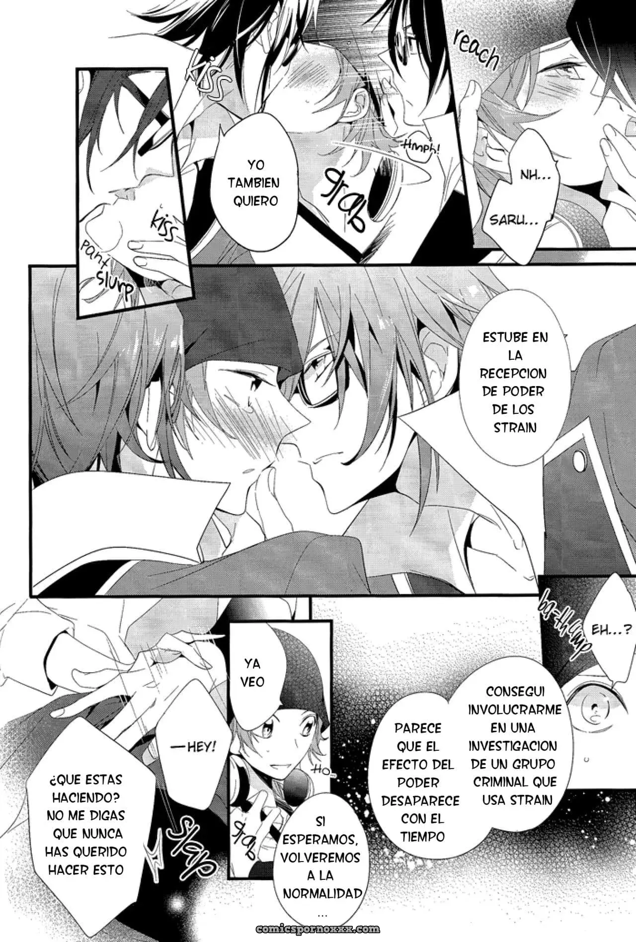 Fushimi-san Ga Futari Ni Natte Misaki Wo Semeru Hon (K) - Página 7