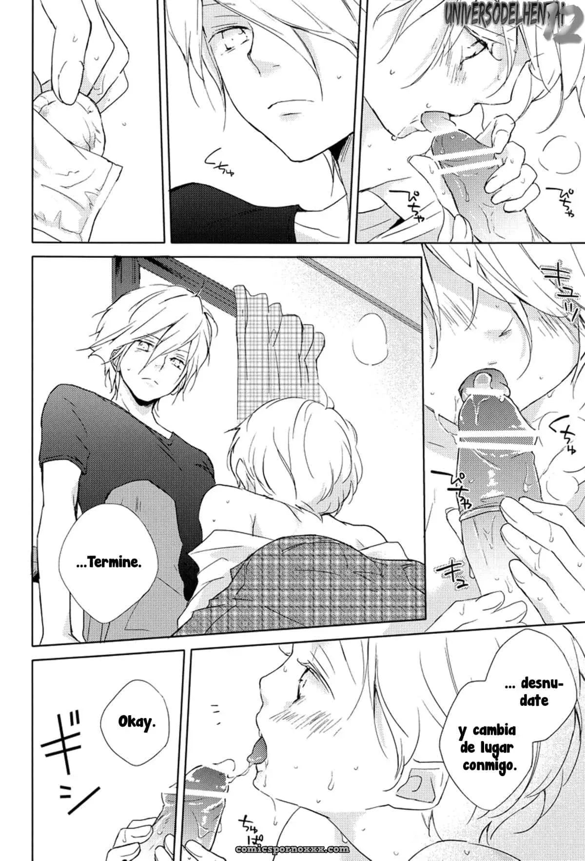 Pure Boys Pure Days (Toward The Terra) - Página 12