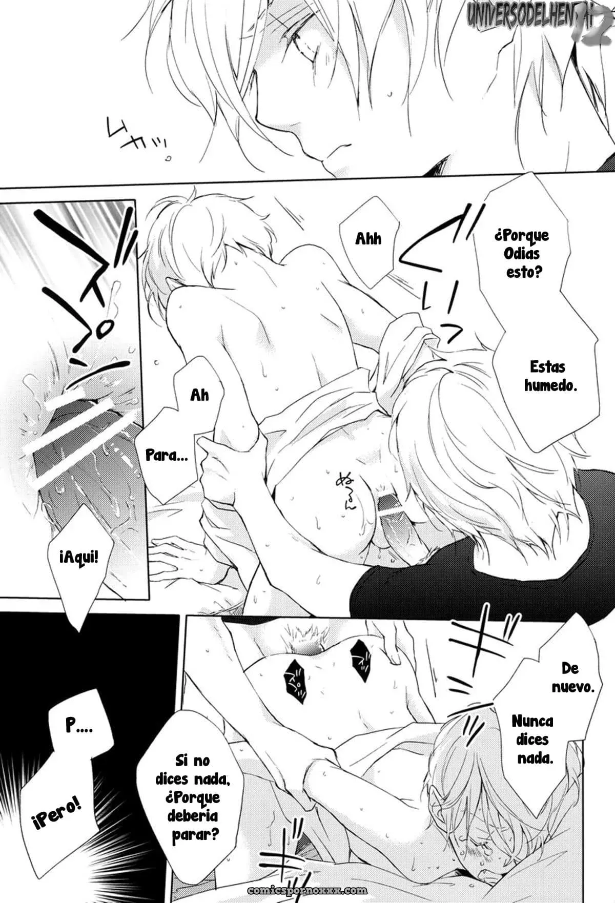 Pure Boys Pure Days (Toward The Terra) - Página 17