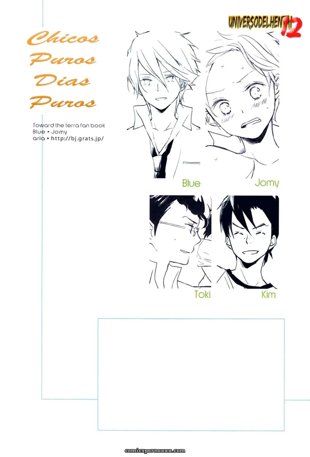 Pure Boys Pure Days (Toward The Terra) - Página 2