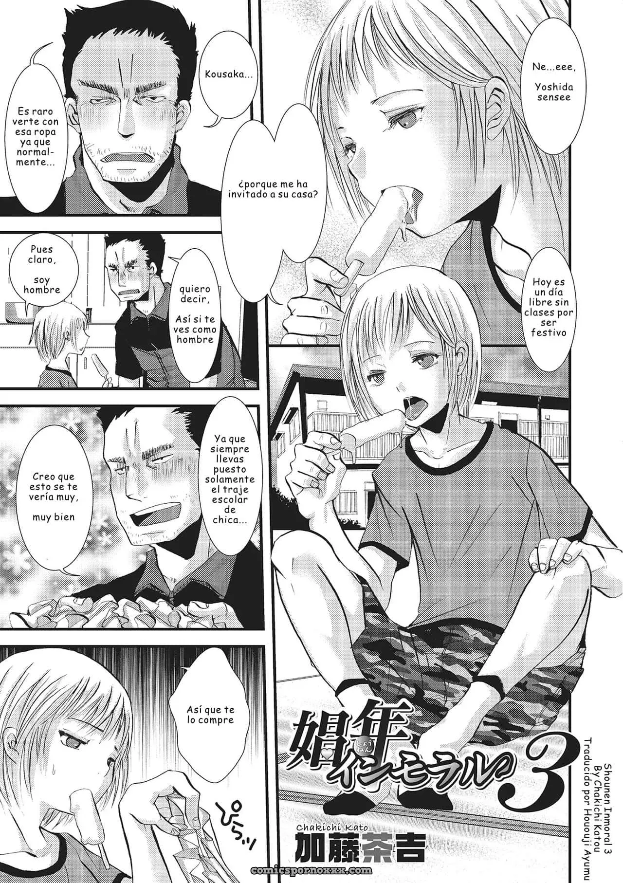 Shounen Immoral 3 (Otokonoko Heaven Vol. 16) - Página 1