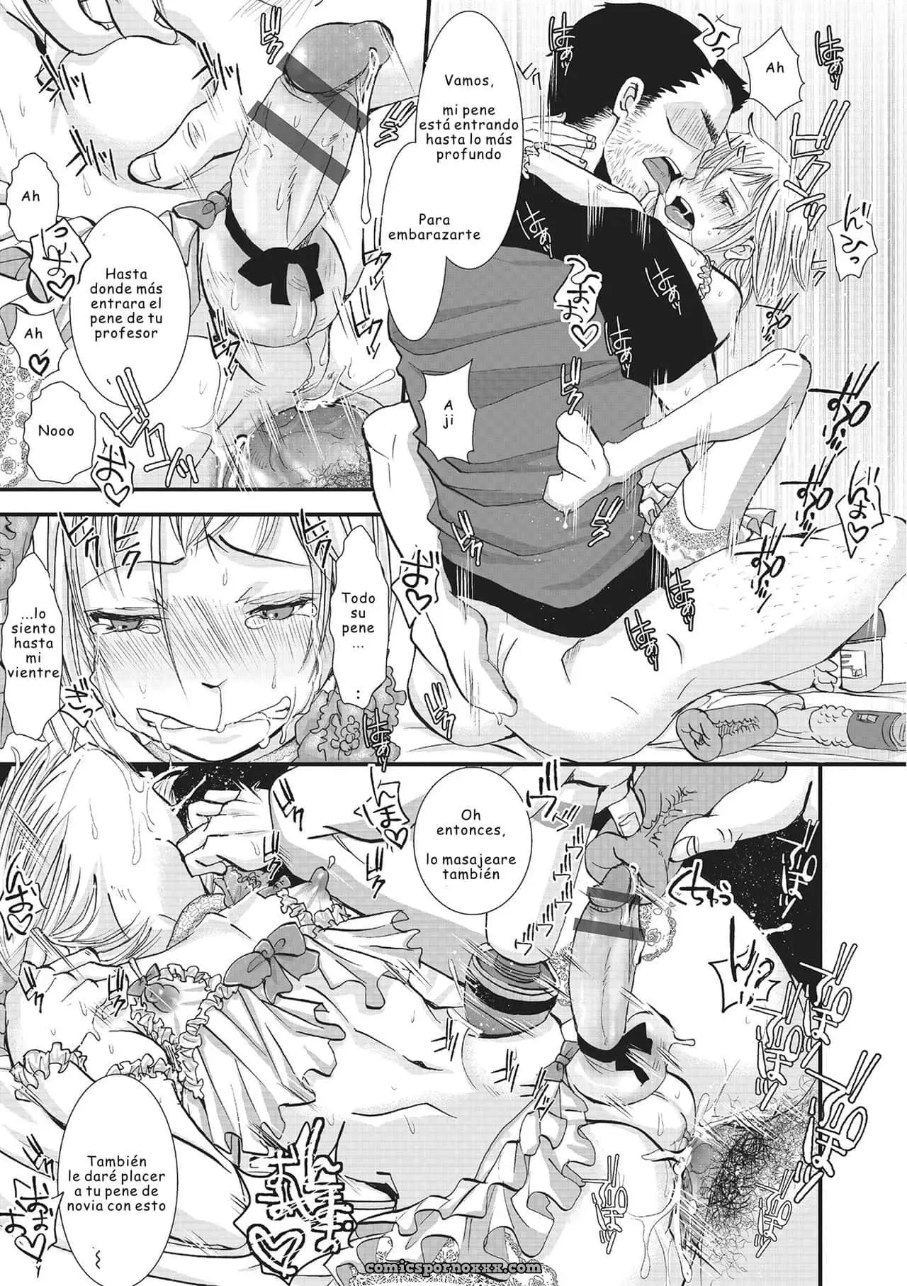 Shounen Immoral 3 (Otokonoko Heaven Vol. 16) - Página 13