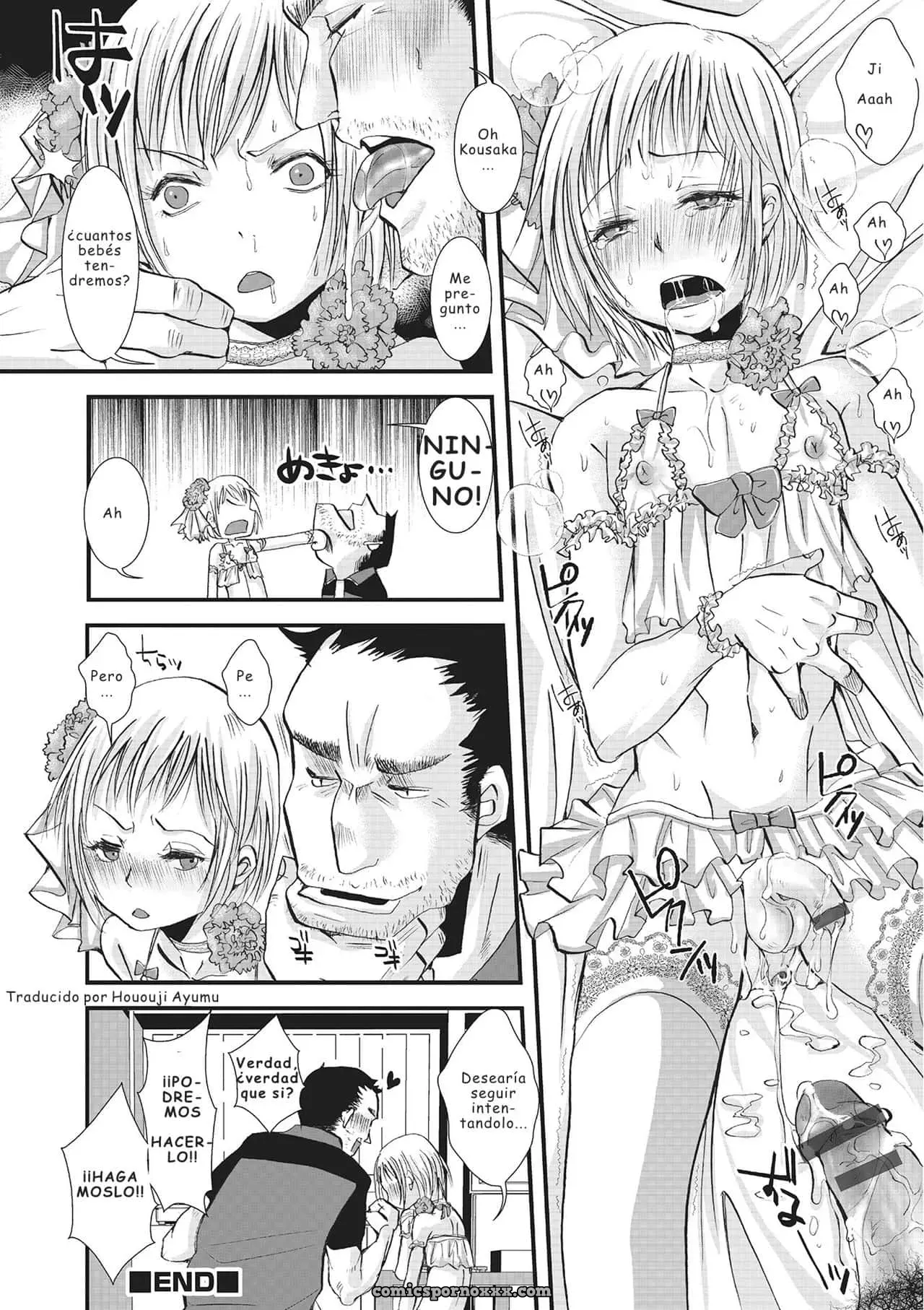 Shounen Immoral 3 (Otokonoko Heaven Vol. 16) - Página 16