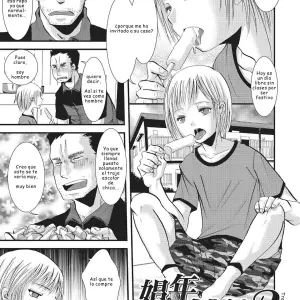 Shounen Immoral 3 (Otokonoko Heaven Vol. 16) - Página 1