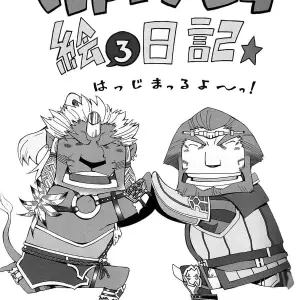 Vanaspira Ero Nikki (Final Fantasy X, Final Fantasy Xi) - Página 2