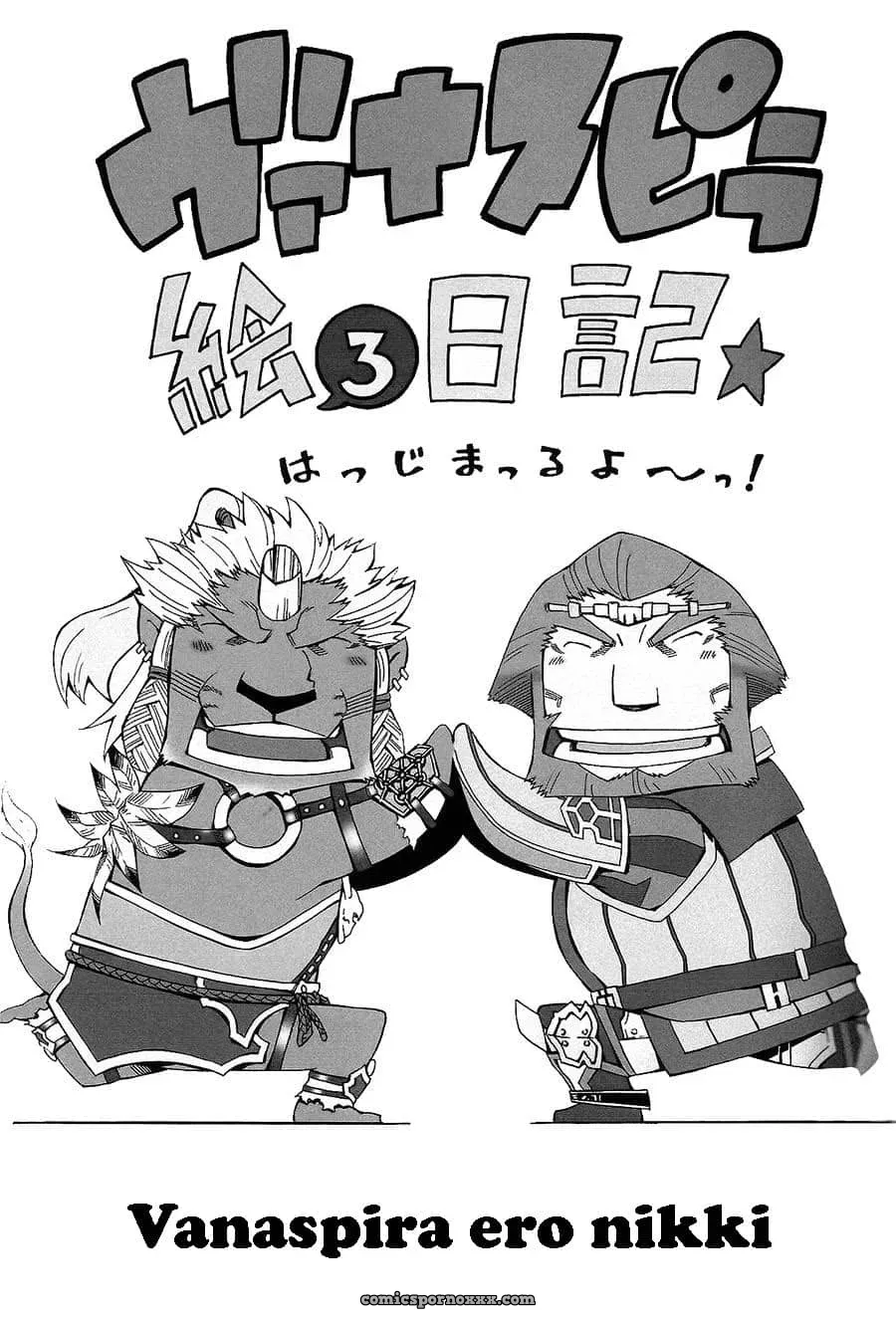 Vanaspira Ero Nikki (Final Fantasy X, Final Fantasy Xi) - Página 2