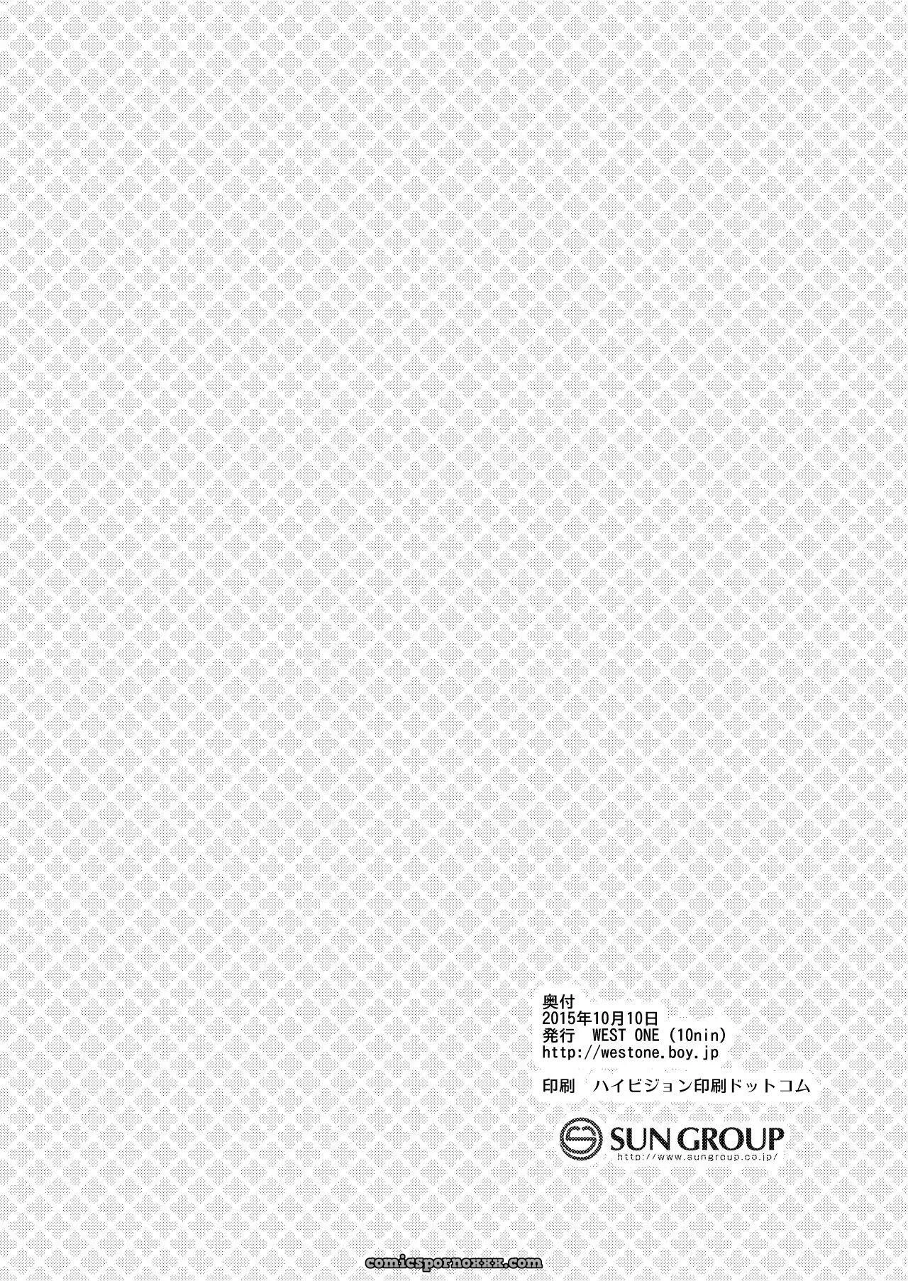 Revolution 10 (Pokémon Xy) - Página 17