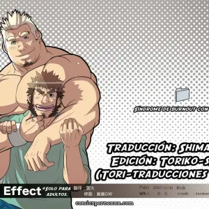 U-effect - Página 1