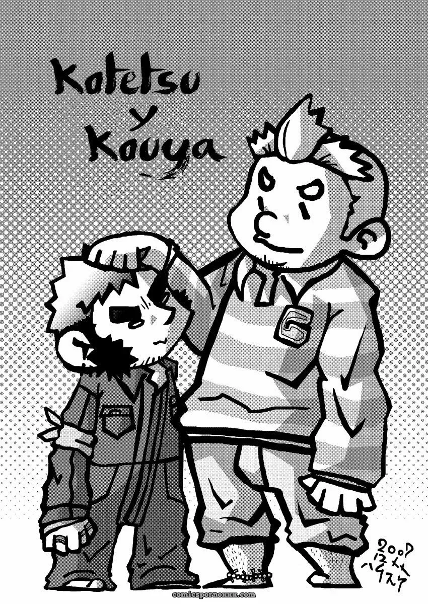 U-effect - Página 33