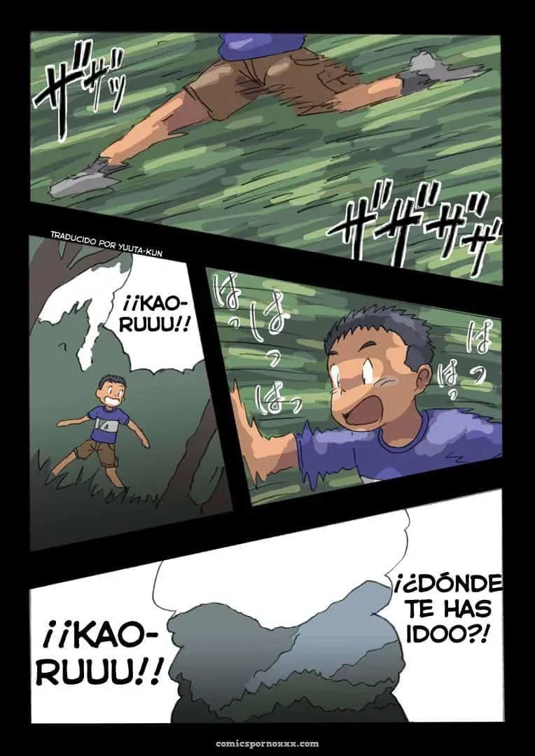 Natsuyama Gensoukyoku - Página 37